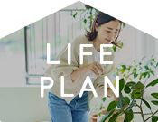 LIFE PLAN